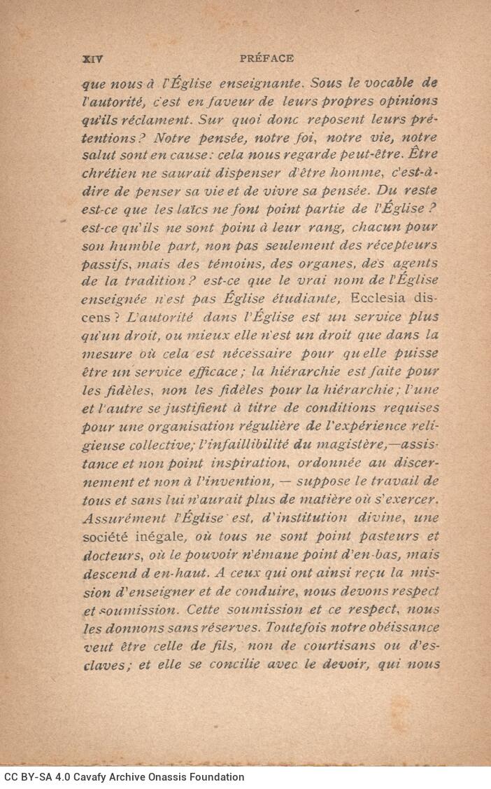 19 x 12 εκ. XVII σ. + 387 σ. + 3 σ. χ.α., όπου στη σ. [Ι] ψευδότιτλος και κτητορική σ